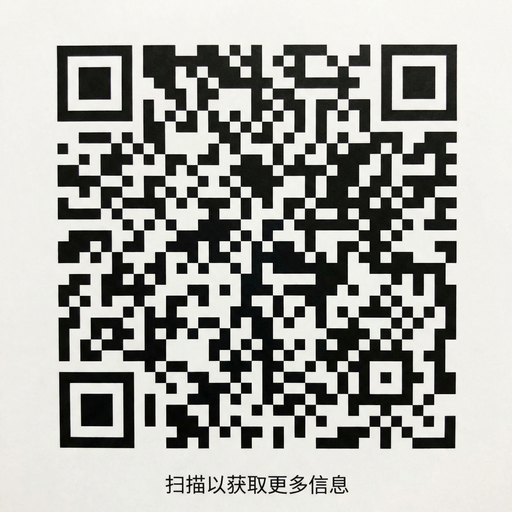 色虎公众号二维码